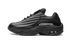 Nike Hot Step 2 Drake NOCTA Black Maroc