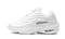 Nike Hot Step 2 NOCTA Drake White Maroc