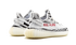 Yeezy Boost 350 V2 Zebra