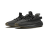 YEEZY BOOST 350 V2 CINDER