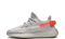 YEEZY BOOST 350 V2 TAIL LIGHT