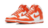 Dunk High Syracuse